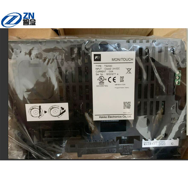 多彩なHMIの表示タッチ画面Hakko MONITOUCH富士TS2060