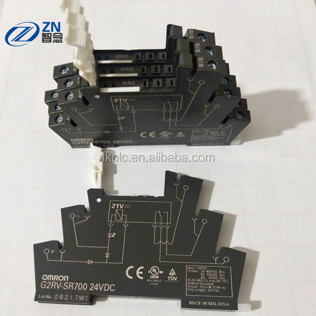 G2RAのリレーのための24V DC Omronのリレー ソケット6A 250V AC G2RV-SR700
